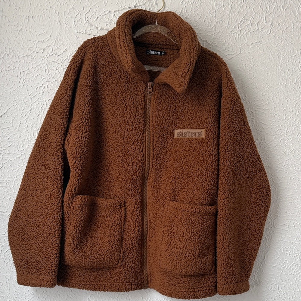 Brown Sherpa Zip-Up Jacket